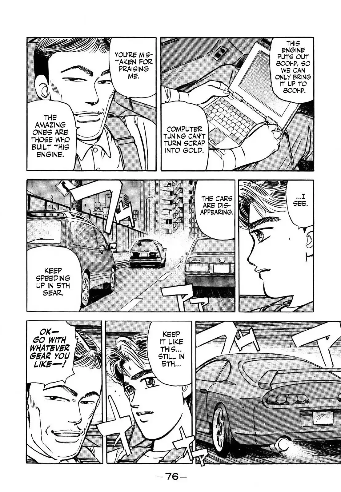 Wangan Midnight Chapter 137 10